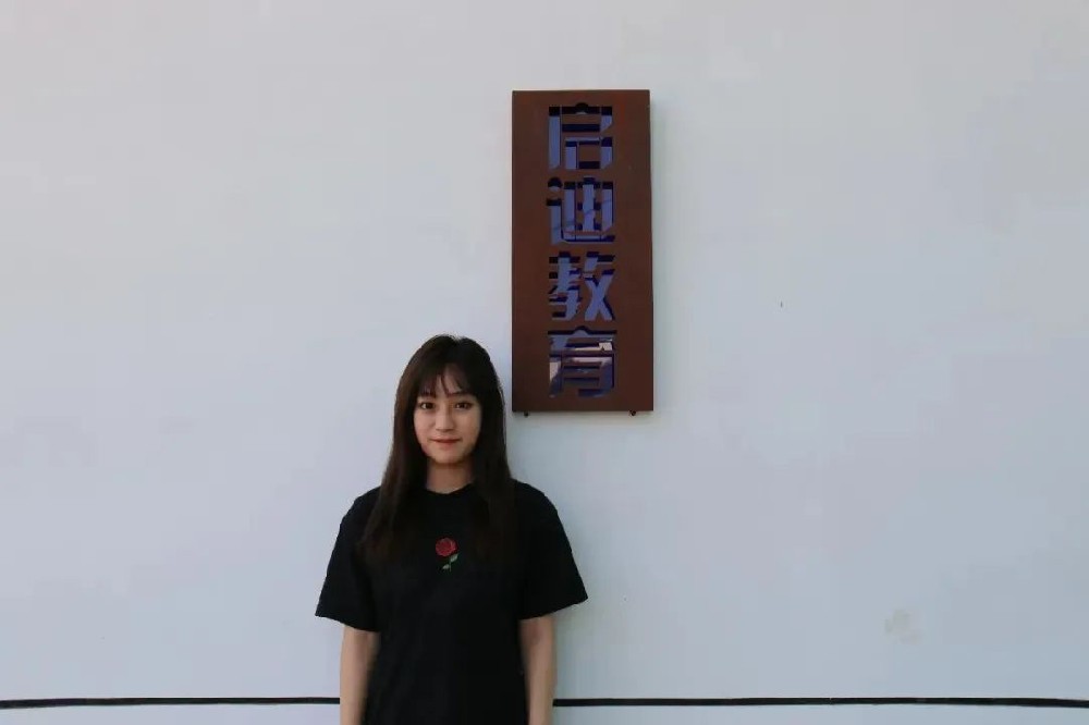 濟南畫室